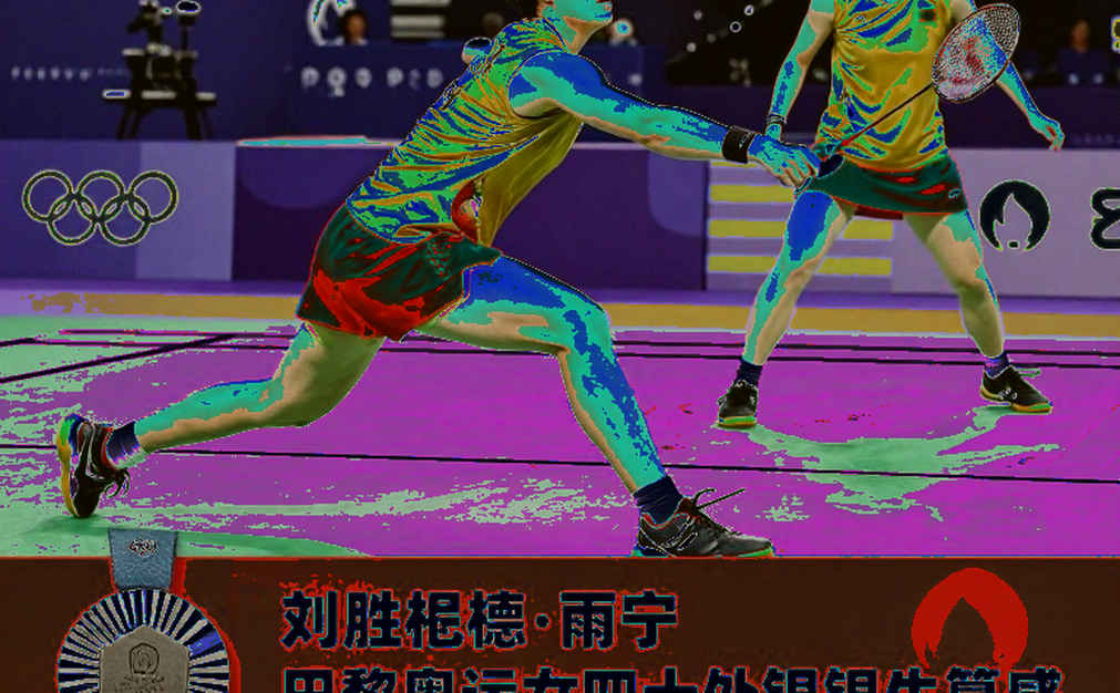 Asian Games 2026, Ngày 1: Một Dòng Tin Về Đội Tuyển Cầu Lông Nữ Ấn Độ Và Những Gì Nó Không Nói