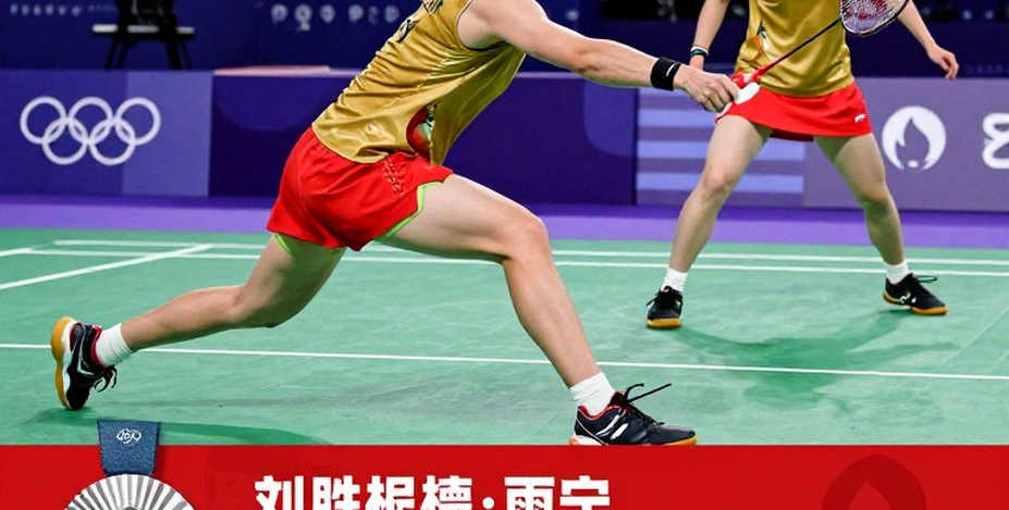 Asian Games 2026: An Se-young bảo vệ HCV đơn nữ, chuỗi 56-1 và bài toán chiều sâu phía sau